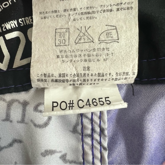 Billabong men’s swim shorts - Picture 6 of 6